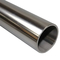 उच्च गुणवत्ता वाले A790 फेरिटिक-ऑस्टेनिटिक स्टेनलेस स्टील पाइप - तेजी से वितरण